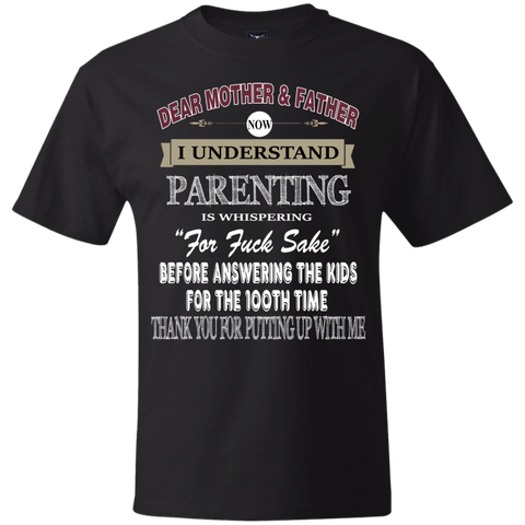 HK-118 HK T-shirt 001