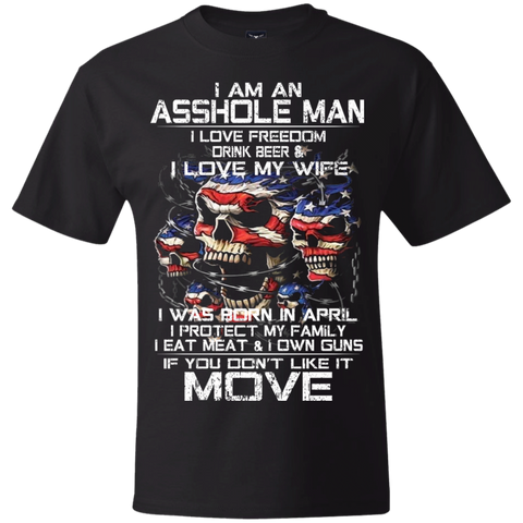 HK-087 HK T-shirt 001